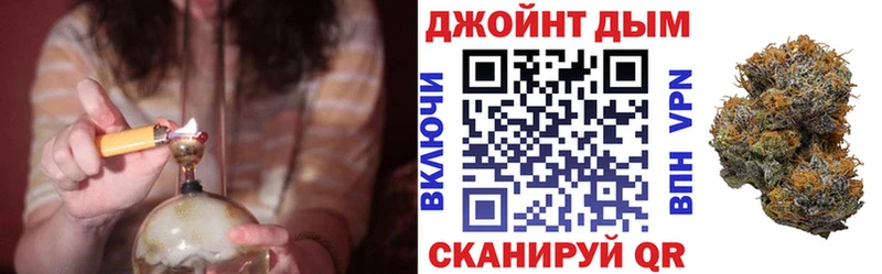 Сколько стоит Бологое COCAIN Меф мяу мяу Alpha-PVP АМФЕТАМИН Гашиш