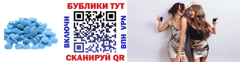 цена   Бологое  Ecstasy louis Vuitton 
