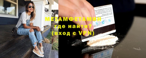 кокс Балабаново