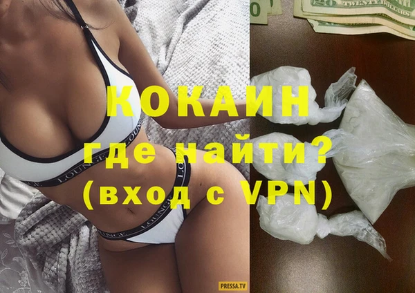 бутик Богданович