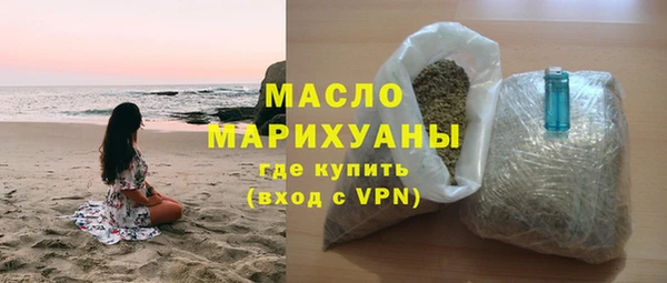 скорость mdpv Белоозёрский