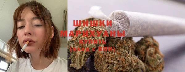 дмт Беломорск