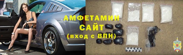 бутик Богданович