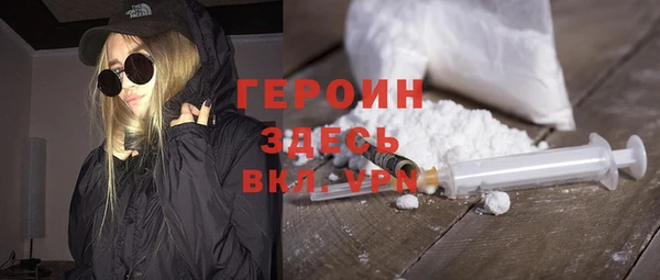 скорость mdpv Белоозёрский