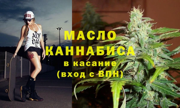 бутик Богданович