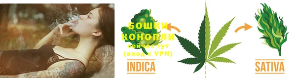 бутик Белокуриха