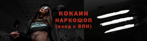 дмт Беломорск
