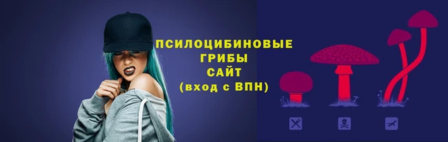скорость mdpv Белоозёрский