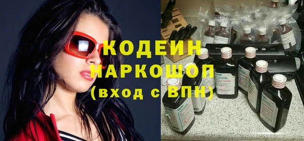 дмт Беломорск