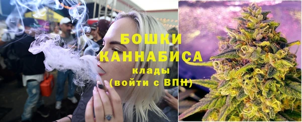 дмт Беломорск