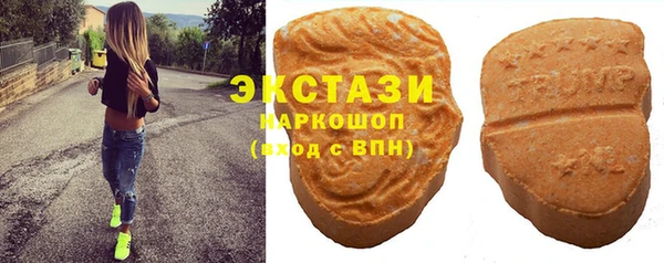 дмт Беломорск