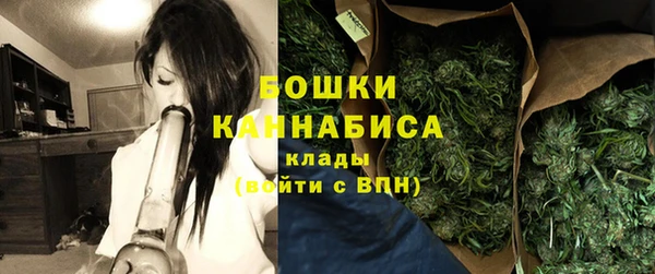 бутик Белокуриха
