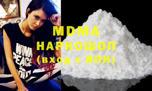 скорость mdpv Белоозёрский