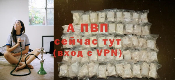 дмт Беломорск