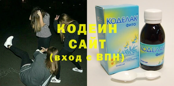 не бодяженный Сатка