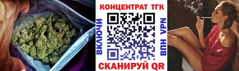 Дистиллят ТГК вейп с тгк  hydra ссылки  Бологое 