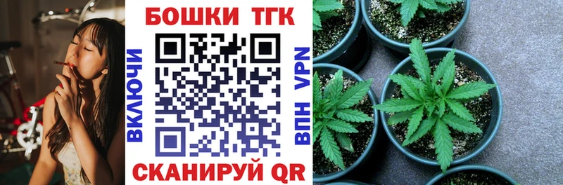купить   Бологое  МАРИХУАНА марихуана 